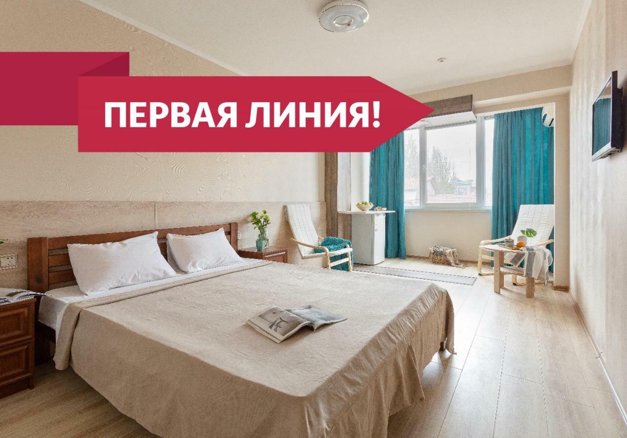Hotel Atlantik Koblewo Zewnętrze zdjęcie